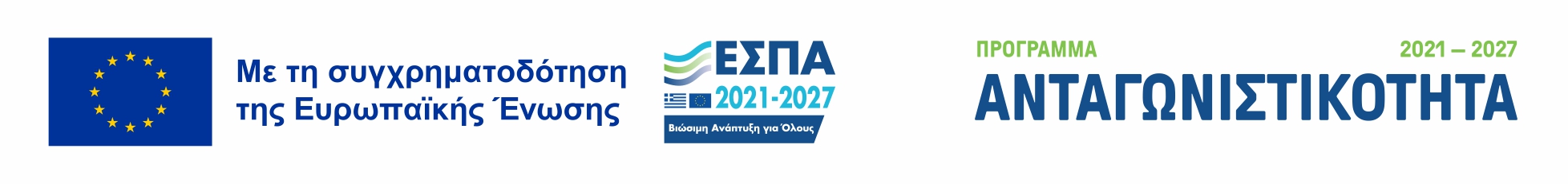 banner-site-espa